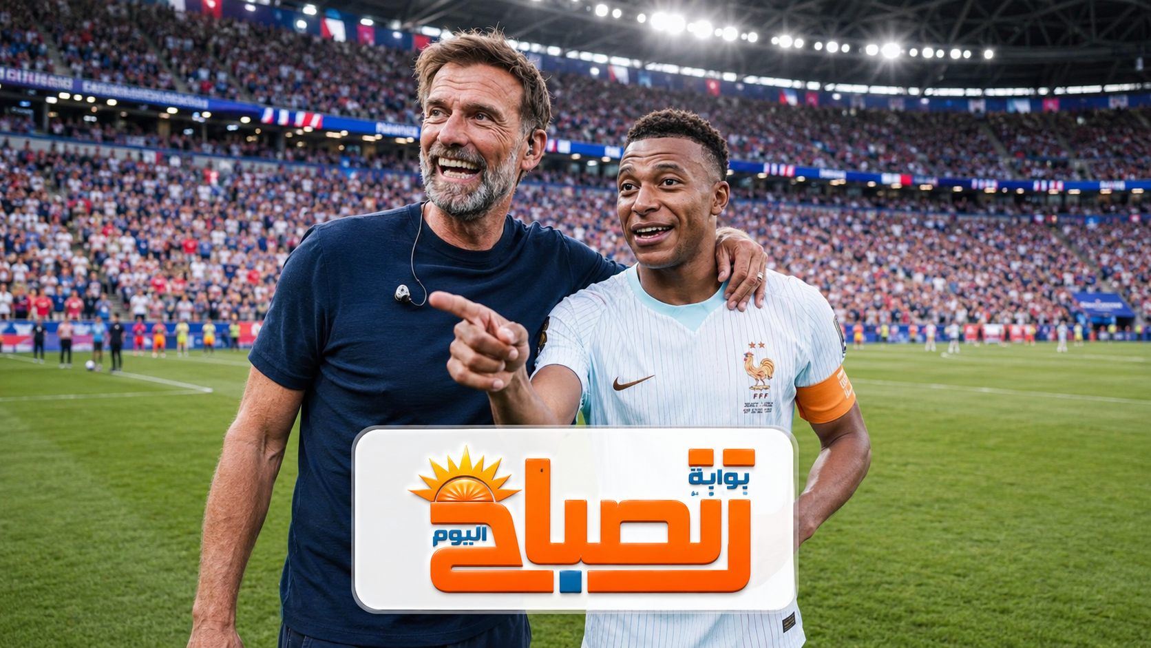 يورجن كلوب يفضح كواليس اجتماع سري مع مبابي داخل طائرة خاصة